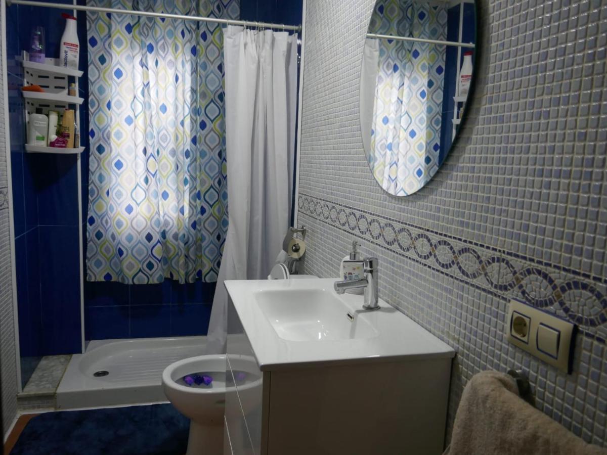 Habitaciones En Авила Экстерьер фото