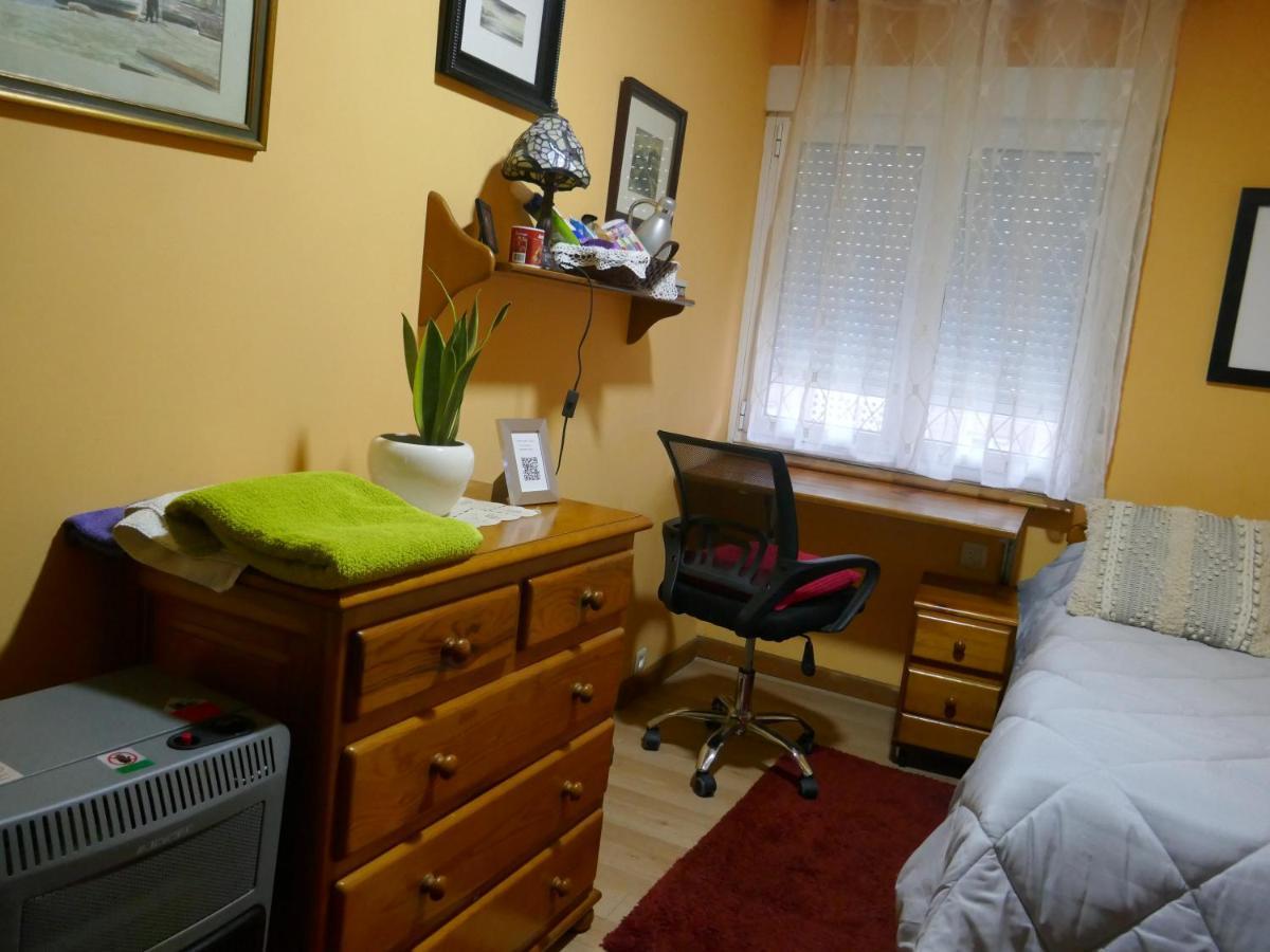 Habitaciones En Авила Экстерьер фото